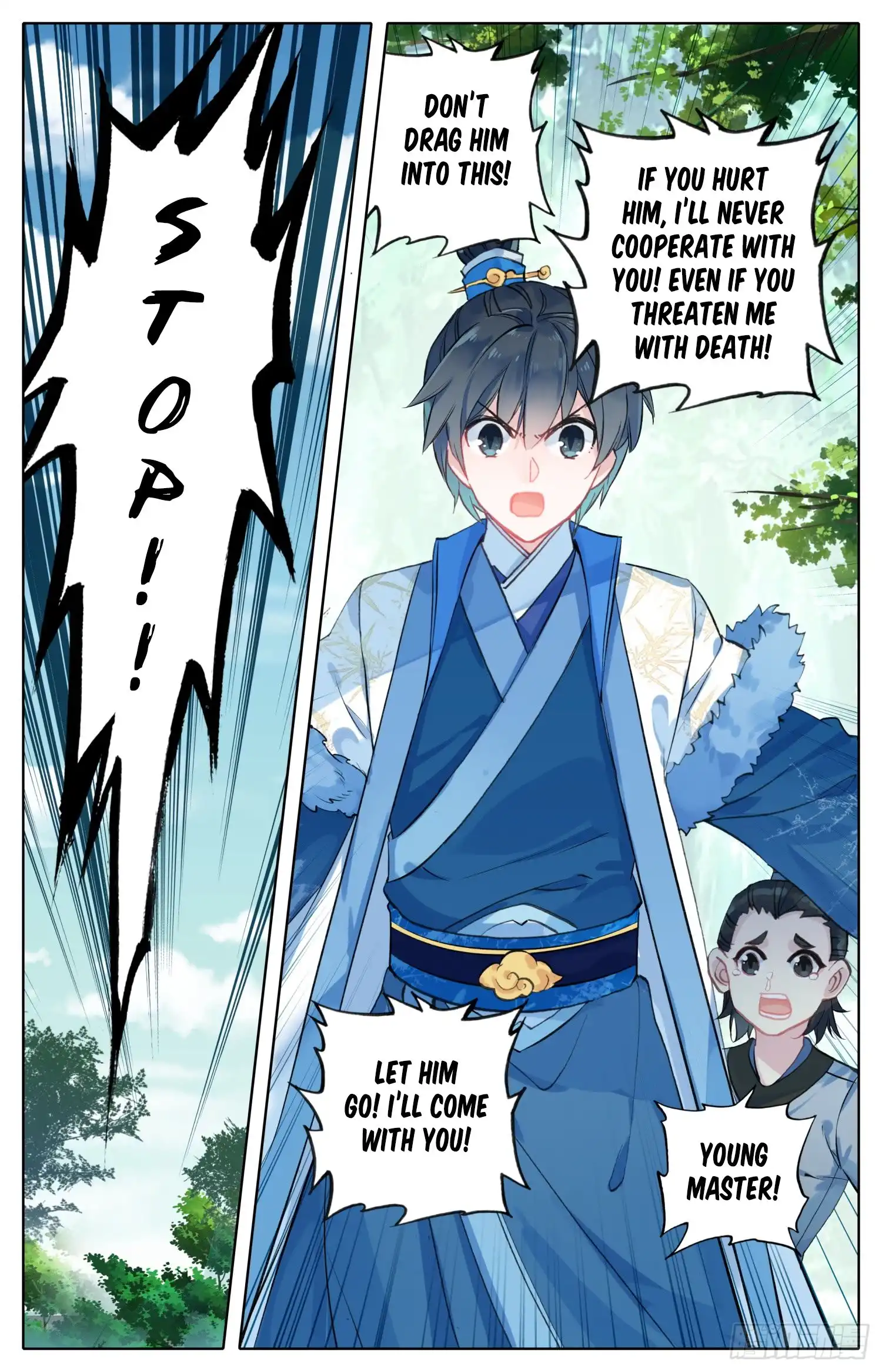 Legend of the Tyrant Empress Chapter 55 8